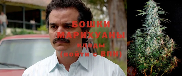 альфа пвп Новый Уренгой