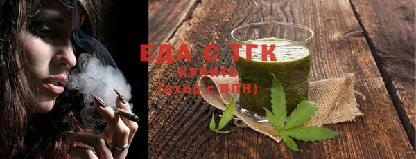 гидра Орехово-Зуево