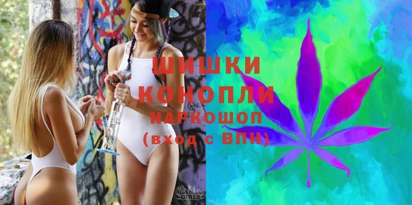 скорость mdpv Долгопрудный