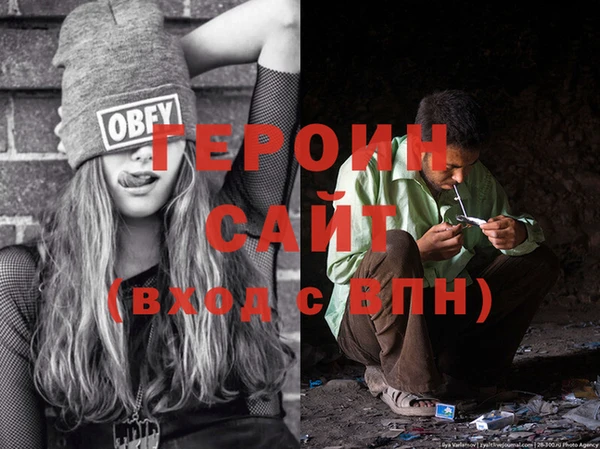 скорость mdpv Долгопрудный