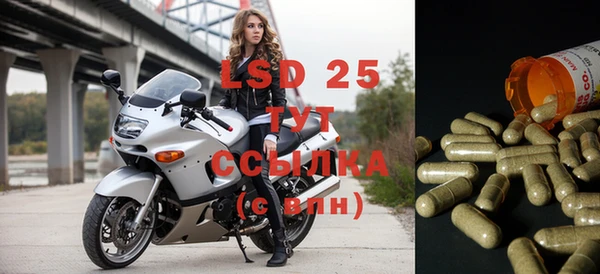 скорость mdpv Долгопрудный